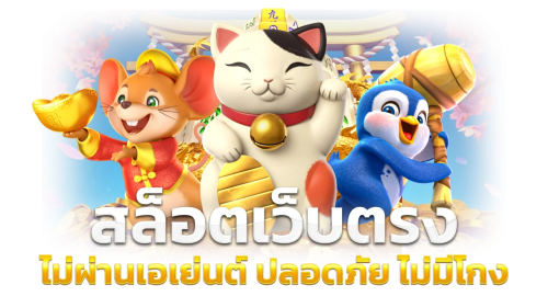 Sultan88 จุดหมายแห่งความบันเทิงออนไลน์ยุคใหม่